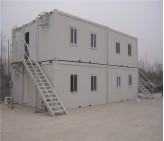 20ft container house