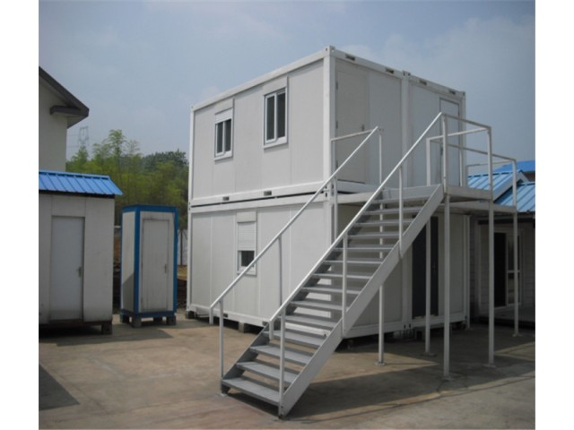 Low cost modern bunk container house