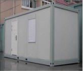 Prefab movable cheap container house