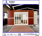 Economic pre container house for coffe house,office 20 ft,40 ft