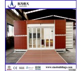 Economic pre container house for coffe house,office 20 ft,40 ft