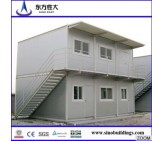 pre-made container with insulation for sale with toilet, bedroom/sandwich panel/manufacturer
