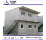 pre-made container with insulation for sale with toilet, bedroom/sandwich panel/manufacturer