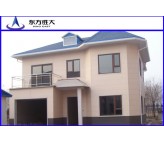 prefabricated house prefabricated light steel frame housing